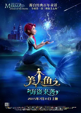 挺进麻麻雪白丝袜大腿呻吟