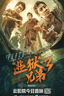 国产偷倩在线播放